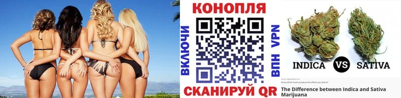Купить Гашиш АМФЕТАМИН Мефедрон APVP Канабис Кокаин Добрянка
