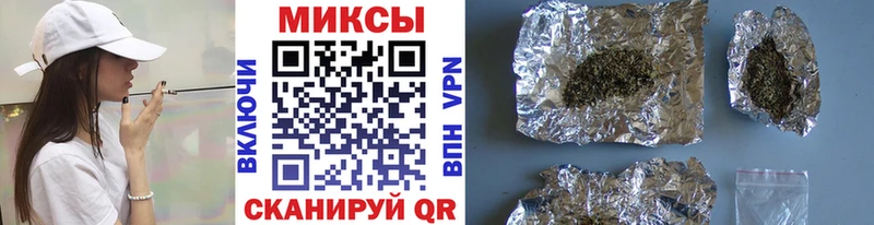 Купить где  Добрянка  Бутират Butirat 