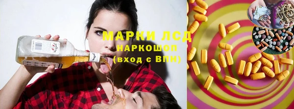 герыч Аркадак
