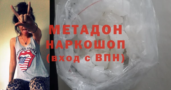 герыч Аркадак