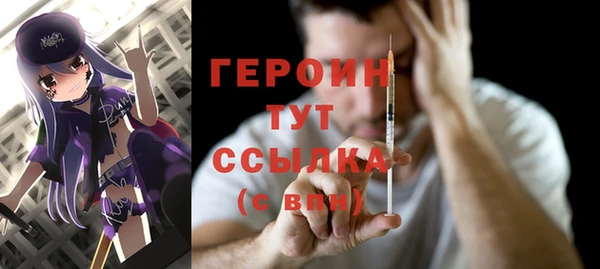герыч Аркадак