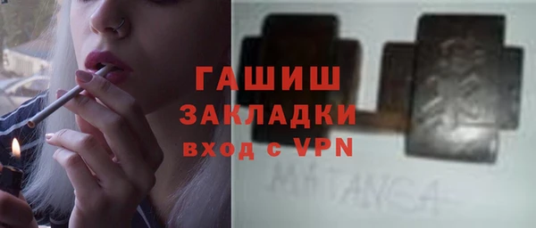 герыч Аркадак