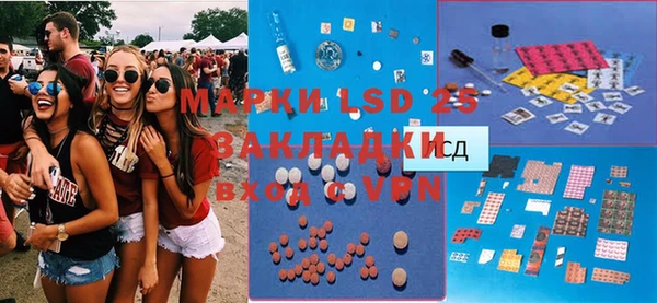 герыч Аркадак