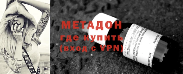 герыч Аркадак