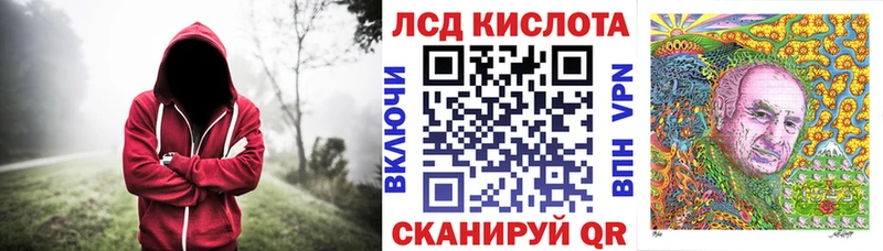 Купить закладки  Добрянка  Марки N-bome 1,5мг 